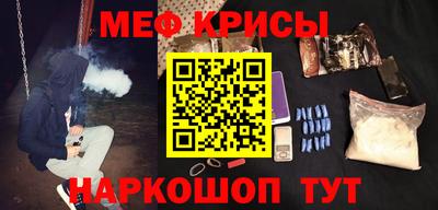скорость mdpv Кумертау
