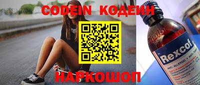 скорость mdpv Кумертау