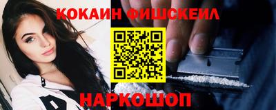 скорость mdpv Кумертау