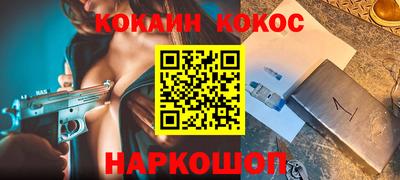 прущая мука Кунгур