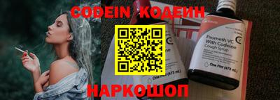 скорость mdpv Кумертау