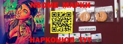 прущая мука Кунгур