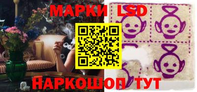 скорость mdpv Кумертау