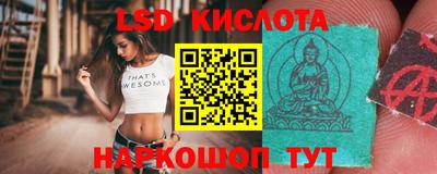 скорость mdpv Кумертау
