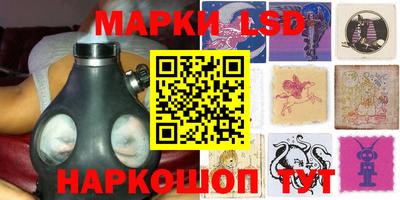 кокаин Кулебаки