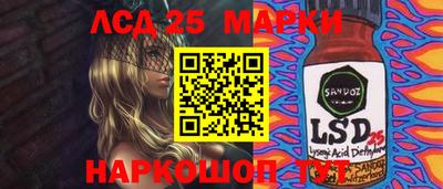 прущая мука Кунгур