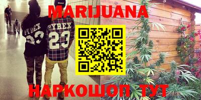 кокаин Кулебаки