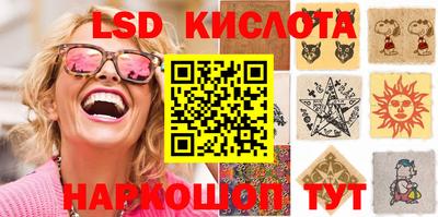 скорость mdpv Кумертау