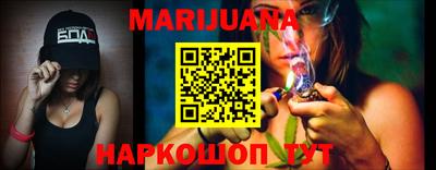 скорость mdpv Кумертау