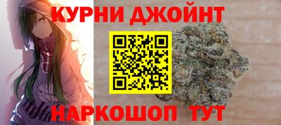 скорость mdpv Кумертау