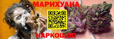 кокаин Кулебаки