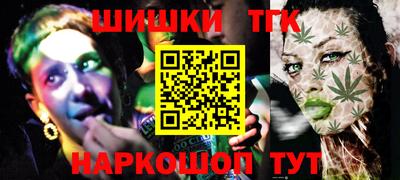 кокаин Кулебаки