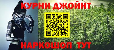 прущая мука Кунгур