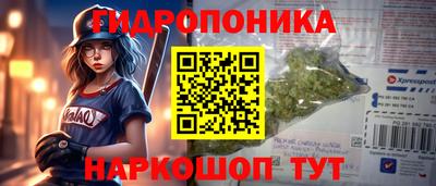 прущая мука Кунгур