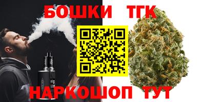 прущая мука Кунгур