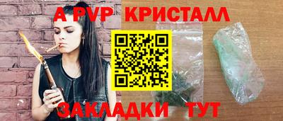 скорость mdpv Кумертау