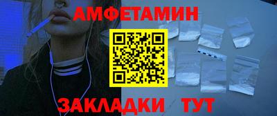 прущая мука Кунгур