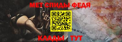 кокаин Кулебаки