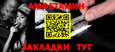 скорость mdpv Кумертау
