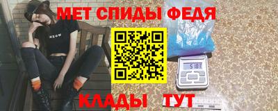 кокаин Кулебаки