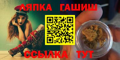 прущая мука Кунгур