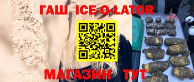 кокаин Кулебаки