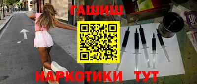 кокаин Кулебаки